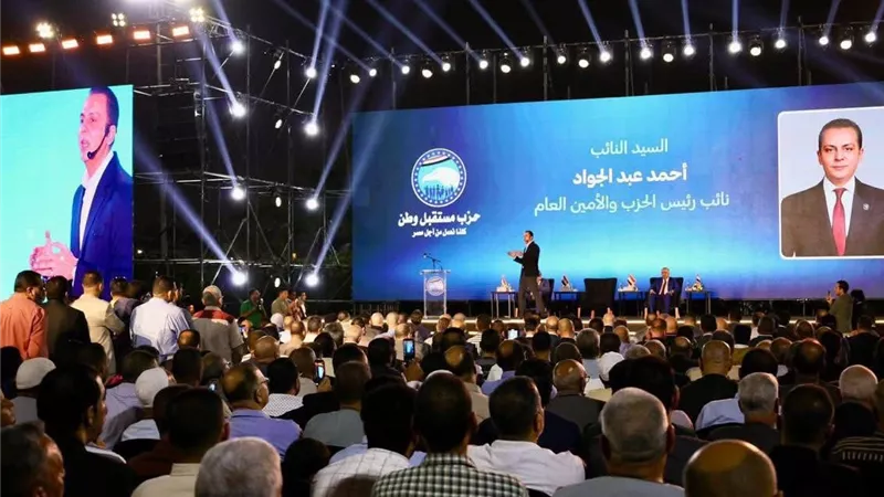 حزب مستقبل وطن: رسالتنا الأساسية هي الحفاظ على الدولة المصرية