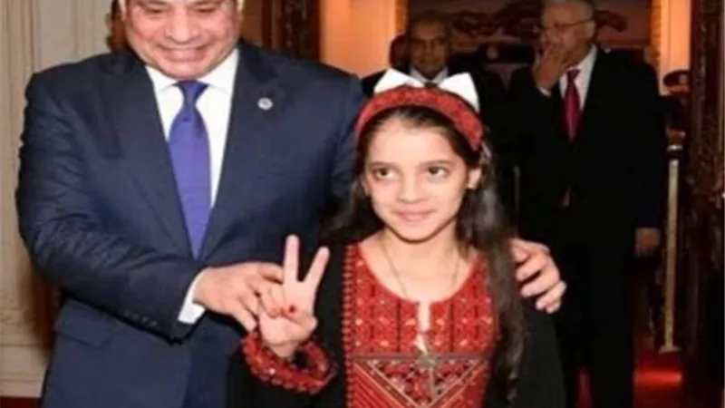 الطفلة الفلسطينية ريتاج: 