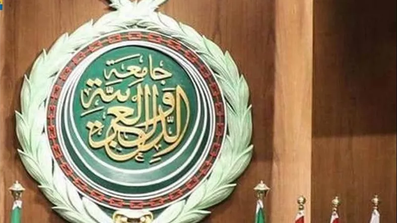 الجامعة العربية: تحقيق السلام والاستقرار يستلزم تخلي إسرائيل عن أوهام الهيمنة الإقليمية