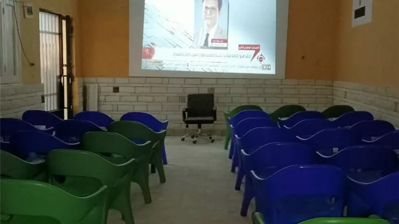 شاشات عرض في مراكز الشباب والأندية بالإسكندرية لمتابعة افتتاح المتحف الكبير