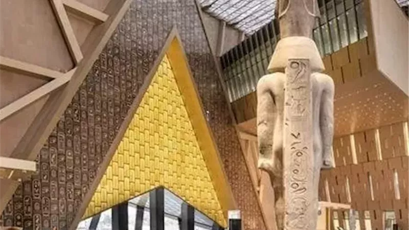 المؤتمر: المتحف المصري الكبير نقطة تحول في السياحة العالمية