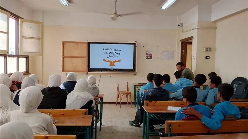 600 مدرسة بالمنيا تستفاد من مبادرة 