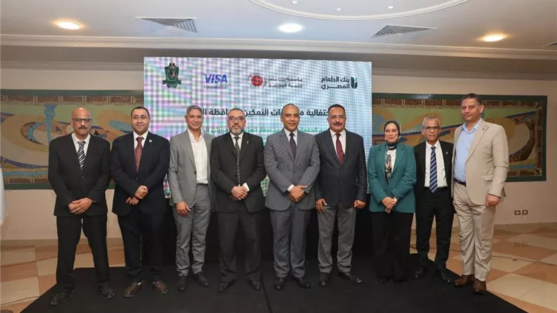 نائب محافظ المنيا: تكريم صغار المزارعين ومربيات الدواجن بالتعاون مع بنك الطعام