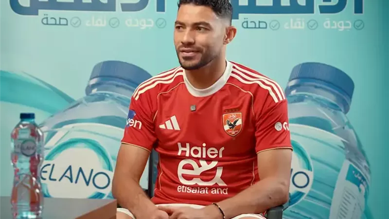 ياسر إبراهيم يغيب عن قمة الأهلي والزمالك.. القرار النهائي