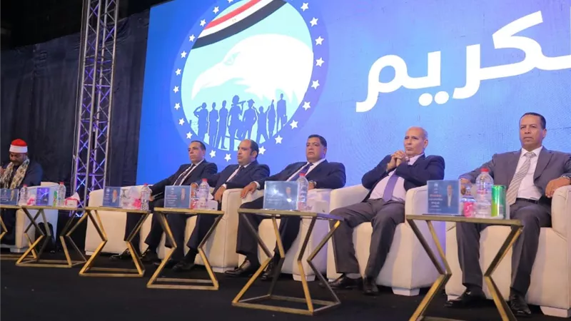 مؤتمر جماهيري حاشد بمينا البصل لدعم مرشحي «مستقبل وطن» في انتخابات النواب