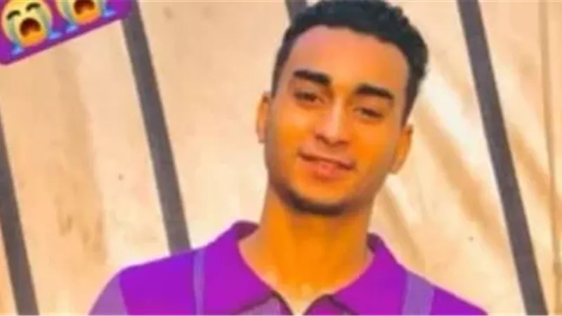 ما ينوب المخلص إلا موته.. حكاية مقتل شاب تدخل لفض مشاجرة في بشتيل