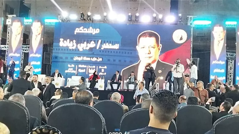 لدعم مرشحه ببولاق الدكرور.. مؤتمر جماهيري حاشد لـ