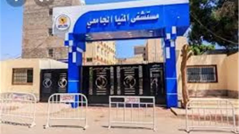 فضيحة في مستشفى سوزان بالمنيا.. طبيبة ترفض الكشف على مريض بسبب خطأ إداري