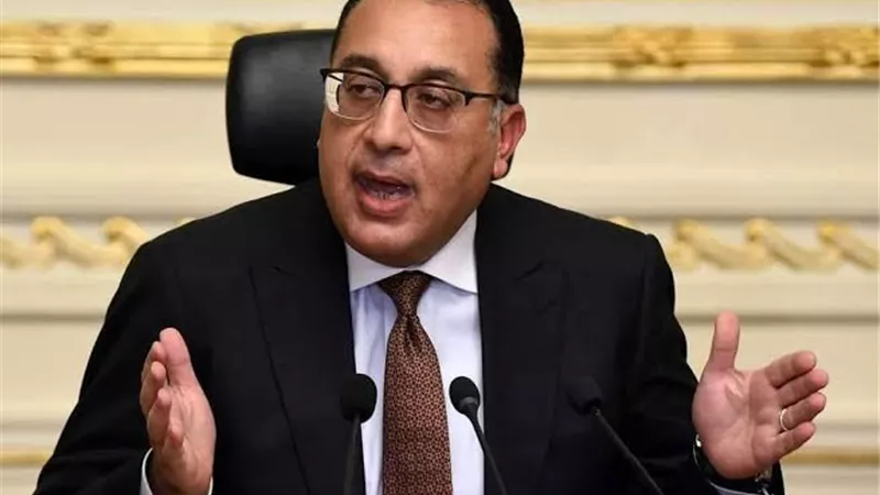 رئيس الوزراء: 