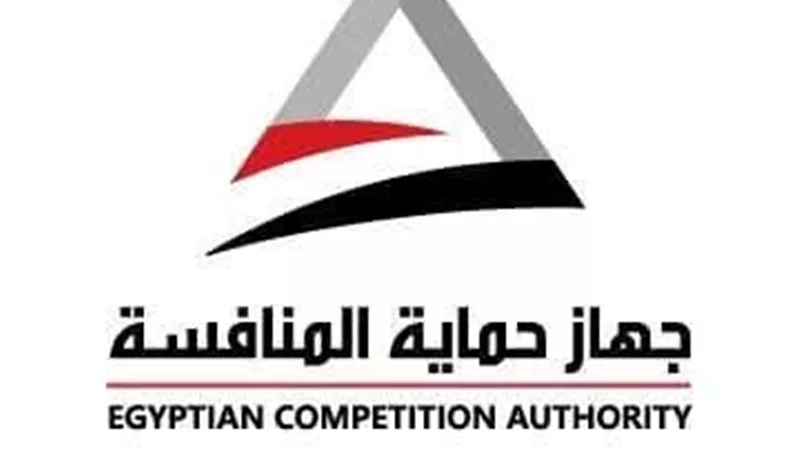 جهاز حماية المنافسة يثبت مخالفة شركة أدوية لإساءة استغلالها وضعها المسيطر على السيتروتايد