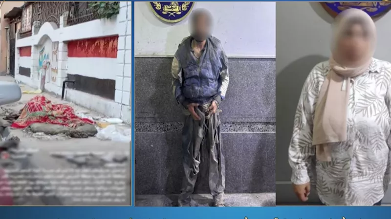 الداخلية: لا صحة لادعاءات أكل متسول للحيوانات وتعديه على طفلة بالإسكندرية