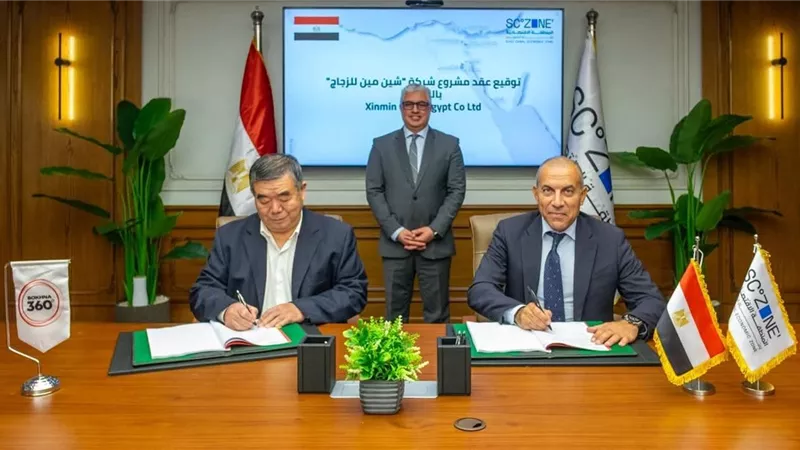 توقيع عقد لإقامة مصنع للأواني الزجاجية بـ