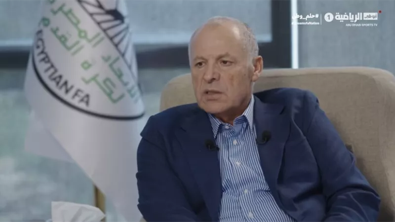 أبوريدة يكشف تغييرات شاملة في الكرة المصرية 