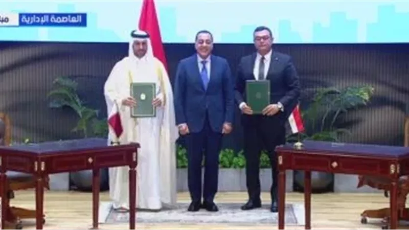 رئيس الوزراء يشهد توقيع شراكة استثمارية مصرية قطرية لتنمية علم الروم