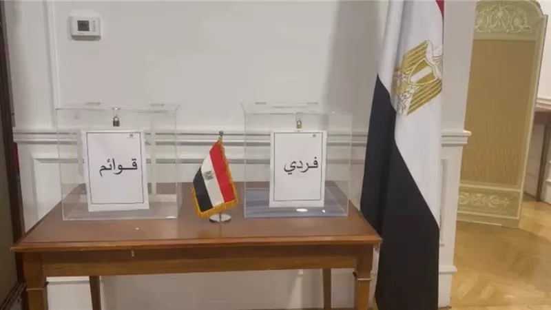 السفارة المصرية في أثينا تستقبل الناخبين في أول أيام التصويت بانتخابات النواب