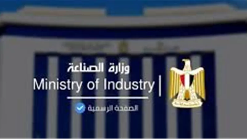 غدًا.. انطلاق فعاليات المهرجان الدولي الثامن للتمور المصرية بالواحات البحرية