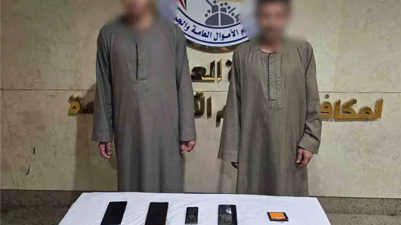 ضبط شخصين بالمنيا استوليا على أموال سيدة بعد انتحالهما صفة موظفي بنك