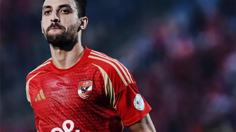 طاهر محمد طاهر يغيب عن تدريبات الأهلي 