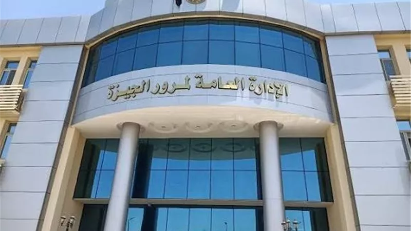 لتنفيذ أعمال المونوريل.. غلق كلي لشارع 26 يوليو بالجيزة لمدة 3 أيام 