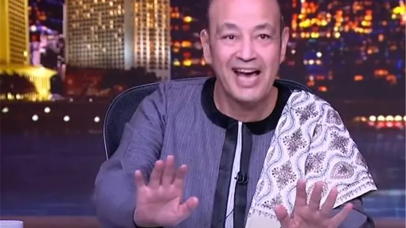 عمرو أديب للعيبة الزمالك: البسوا الجلاليب البيضا ام خطين حمر ومفيش كرة هتعدي بين رجليكم