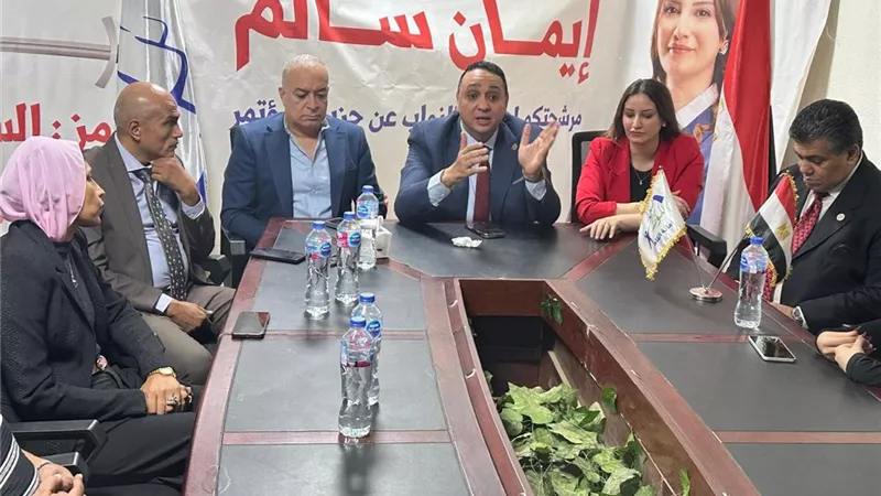 دعمًا لمرشحة الحزب.. اجتماع تنسيقي بالقاهرة لدائرة مدينة نصر ومصر الجديدة والنزهة