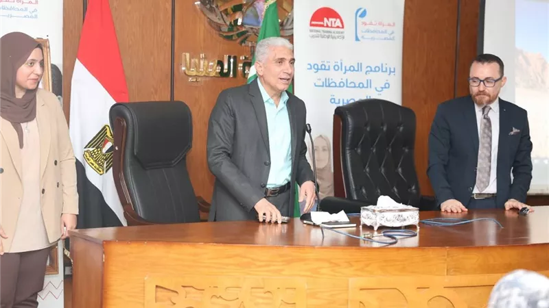 إطلاق المرحلة الرابعة من برنامج 