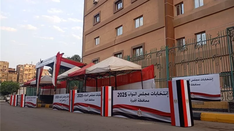 محافظ الجيزة: 386 مقراً انتخابياً و775 لجنة فرعية جاهزة لاستقبال أكثر من 6.6 مليون ناخب وناخبة للتصويت