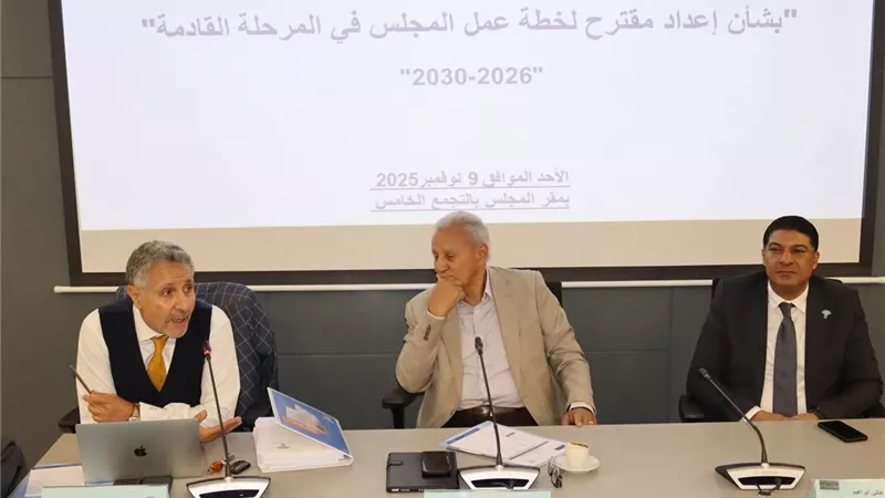القومي لحقوق الإنسان يعقد اللقاء التشاوري الثاني لوضع خطة عمله للفترة 2026-2030
