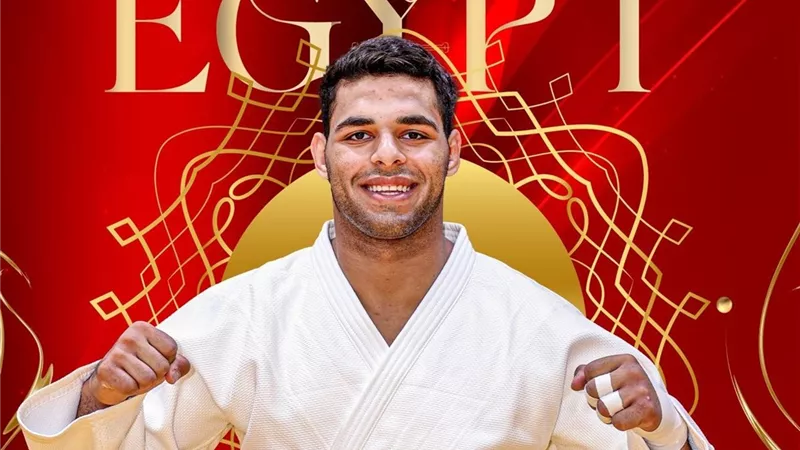 وزير الشباب يهنئ الاتحاد المصري للجودو واللاعب عمر الرملي بفوزه بأول ميدالية ذهبية لمصر