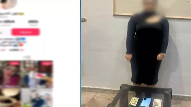 ألفاظ خادشة ورقص.. ضبط صانعة محتوى في البحيرة بتهمة نشر محتوى مسيء