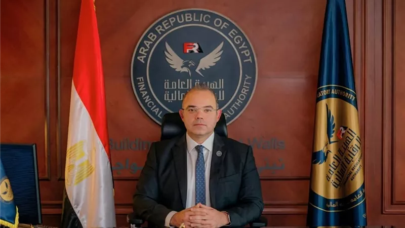 الرقابة المالية تُصدر لأول مرة ضوابط قيد شركات إعادة التأمين وفروعها 