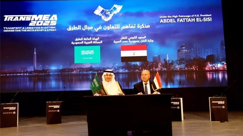 مصر والسعودية توقعان مذكرة تفاهم لتبادل الخبرات في مجال الطرق
