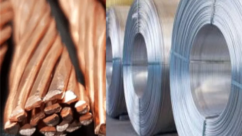 الألمنيوم والنحاس يرتفعان مع بوادر إنهاء الإغلاق الحكومي الأمريكي