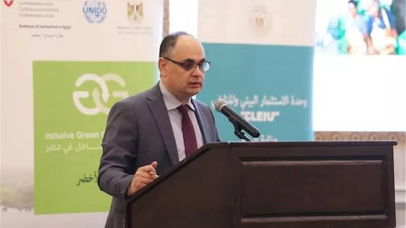 مصر تستعد لاستضافة مؤتمر اتفاقية برشلونة لخطة عمل المتوسط 2025