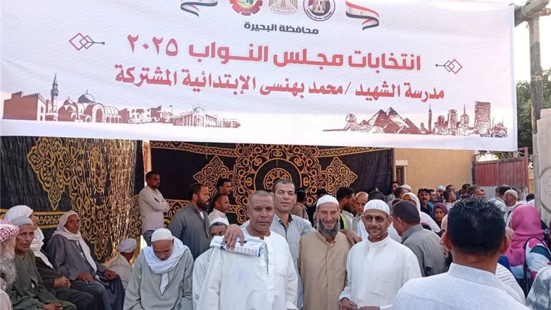 مصر السلام تواصل متابعة انتخابات مجلس النواب في اليوم الثاني وسط إقبال متزايد