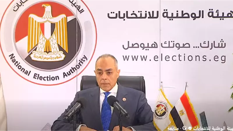 الهيئة الوطنية للانتخابات: استمرار العمل في لجان المرحلة الأولى حتى انتهاء التصويت