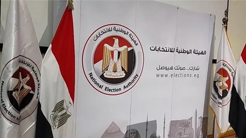 المؤتمر: توجيهات الرئيس ضمانة حقيقية لنزاهة الانتخابات وترسيخ للديمقراطية