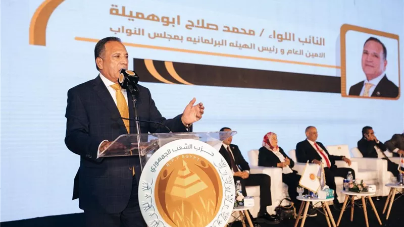 بحضور قياداته.. الشعب الجمهوري ينظم مؤتمرًا حاشدًا لدعم مرشحه محمد نصر 