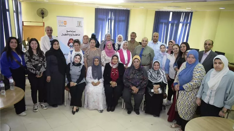محافظ المنيا: نسعى لبناء وعي مجتمعي لحماية الأطفال والحد من زواج القاصرات