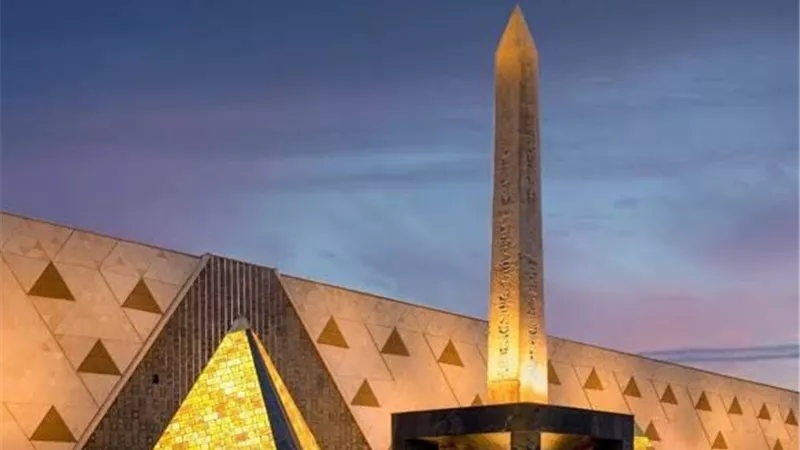هل يوجد حجز تذاكر لزيارة المتحف المصري الكبير للمصريين يومي الجمعة والسبت؟