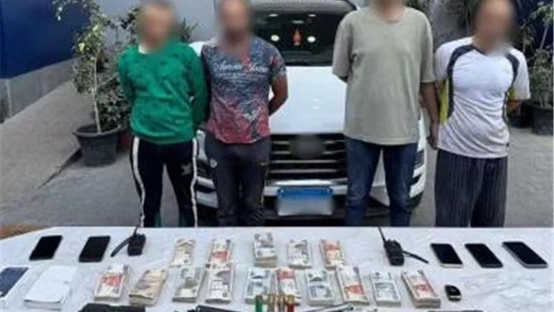 ضبط 4 أشخاص بالقاهرة لاستدراج مالك شركة وسرقته بالإكراه