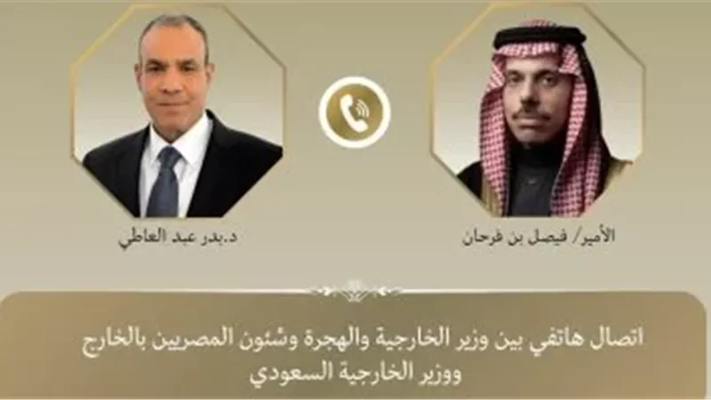 وزير الخارجية يبحث مع نظيره السعودي تعزيز العلاقات الثنائية بين البلدين
