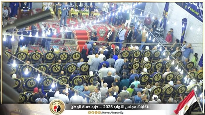 حزب حماة الوطن ينظم مؤتمرا جماهيريا بالسويس دعما لمرشحه بانتخابات النواب