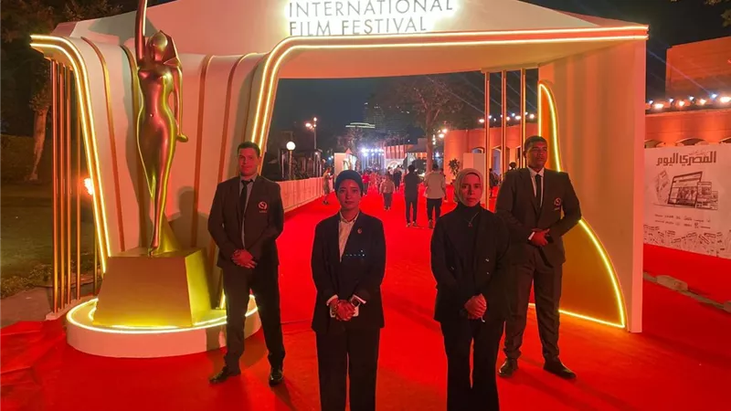 تأمين محكم لفعاليات مهرجان القاهرة السينمائي في دورته السادسة والأربعين
