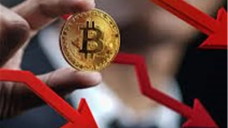 لأول مرة منذ 6 أشهر.. انخفاض بيتكوين دون مستوى 96 ألف دولار