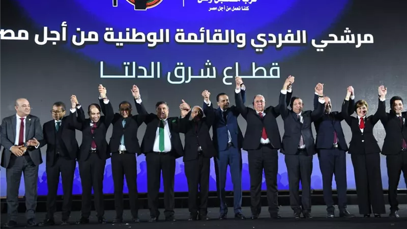 مؤتمر جماهيري لـ