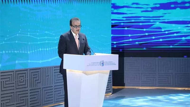 نائب رئيس الوزراء يُعلن توصيات النسخة الثالثة للمؤتمر العالمي للسكان والصحة 2025