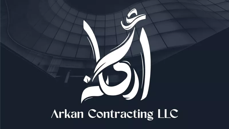 استثمارات قياسية.. 