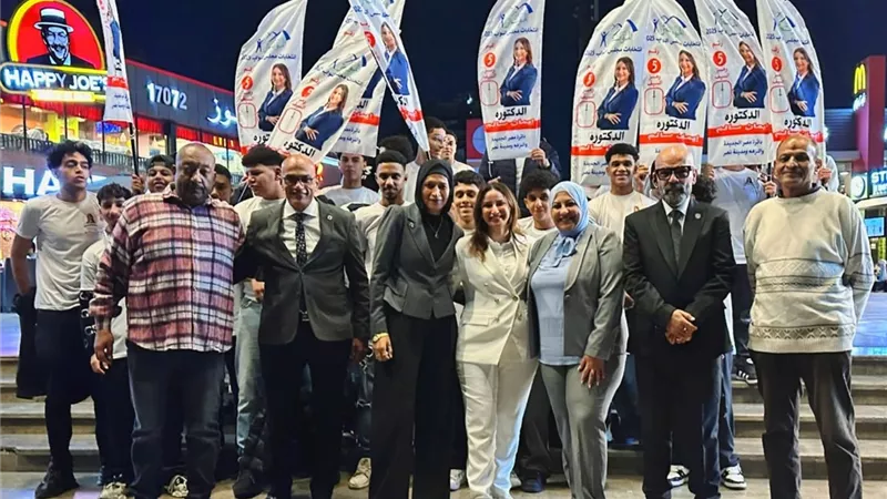 استعدادات الانتخابات.. مرشحة 
