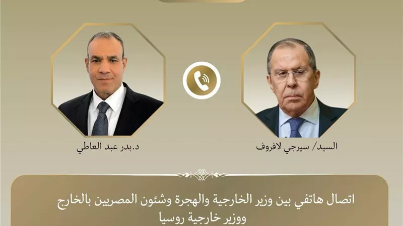 وزير الخارجية يستعرض مع نظيره الروسي التحضيرات لمؤتمر القاهرة الدولي للتعافي المبكر وإعادة إعمار غزة  
